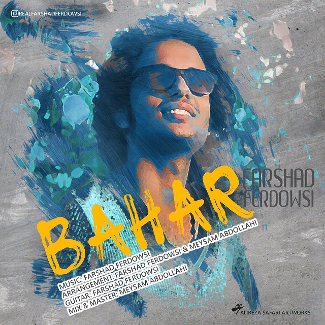 دانلود آهنگ بهار دانلود آهنگ بهار